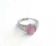 Ring with pink Tourmaline