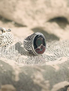 Ring with Pancawarna Agate