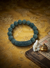 Bracelet with jade
